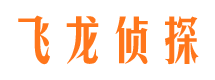 色达市婚姻出轨调查